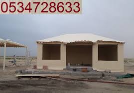 خيام ومظلات جده Outdoor Decor Pergola Outdoor Structures