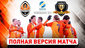 1 ворскла десна 12.09 фут. Shahter Dnepr 1 Polnaya Versiya Matcha Chempionata U21 03 03 2020 Youtube