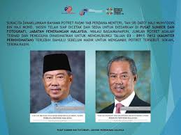 Gambar dan nama perdana menteri malaysia. H Potretrasmi Etiketa Sto Twitter