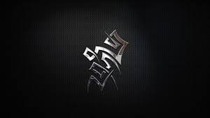 Vector abstract monkey footprint black icon. Dark Logo Wallpapers Top Free Dark Logo Backgrounds Wallpaperaccess