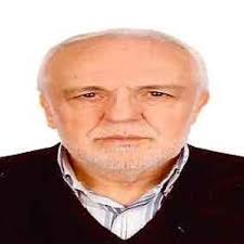 DENETLEME KURULU Kurul Üyeleri