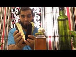 اكتشاف مذهل لعلاج البواسير الداخلية والخارجيه نهائيا في دقائق معدوده وقل وداعا للبواسير Youtube In 2020 Islamic Quotes Youtube Black Magic