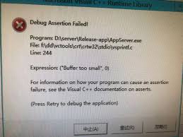 关于sprintf_s,弹出Expression：（“Buffer too small”，0） - zwj鹿港小镇- 博客园