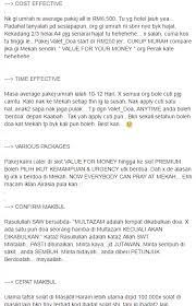 Kirim doa diana sastra @ lagu tarling mp3 duration 5:34 size. Penunggang Agama Buat Duit Tawar Pakej Doa Pasti Makbul Di Mekah Kongsi Tular Semasa Forum Cari Infonet