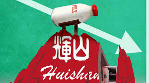 Image result for China Huishan Dairy Holding