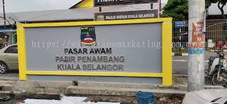 Yang dipertua majlis daerah kuala selangor puan rahilah binti rahmat email : Facebook