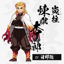 Kimetsu no yaiba (polish), قاتل الشياطين, ดาบ chapter kimetsu no yaiba. 9 Pillar Di Anime Kimetsu No Yaiba Demon Slayer Beserta Pengisi Suaranya Chapteria