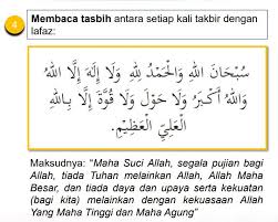 Sepertimana yang kami kongsikan sebelum ini tentang cara solat taubat, kami bawakan sekali lagi cara solat tahajjud. Raya Pkpb Jom Ikuti Cara Cara Solat Sunat Aidilfitri Di Rumah Oleh Jakim