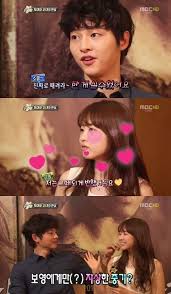 Song joong ki was born on september 19, 1985. Park Bo Young Fell In Love With Song Joong Ki After Slapping Him Song Joong Ki Park Bo Young Joong Ki