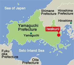 Yamaguchi from mapcarta, the open map. Spring In Iwakuni Kintai Kyo Bridge Japanese Scenery Kobelco Kobe Steel Ltd