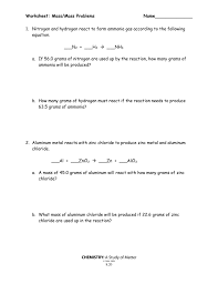 Grade 3 mass and weight word problems using standard and metric units (ounces, pounds, grams, kilograms). Mass Mass Problems Worksheet
