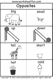 Find all the coloring pages you want organized by topic and lots of other kids crafts and kids activities at allkidsnetwork.com. Opposites Free Printable Worksheets Worksheetfun