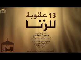 بكاء وصراخ بصوت مرتفع مكونة من 4 أربعة حروف معاني ومفردات لعبة كلمات متقاطعة لغز رقم 109 مرحبا. ÙÙŠ Ø§Ø­ÙƒØ§Ù… Ø§Ù„ØªØ¬ÙˆÙŠØ¯ Ù‡Ùˆ ØµÙˆØª Ù„Ù‡ Ø±Ù†ÙŠÙ† Ù„ØºØ² 12 Ø±Ø´ÙØ© Ø±Ù…Ø¶Ø§Ù†ÙŠØ© By Ø§Ù„Ø£Ø³Ø¦Ù„Ø©