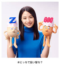広告掲載 google について google.com in english. Tvcmã‚®ãƒ£ãƒ©ãƒªãƒ¼ é¢¨é‚ª é¼»ç‚Ž èŠ±ç²‰ã«ã‚ˆã‚‹ç—‡çŠ¶ ã›ãã« åŠ¹ãç›®ã®ã‚³ãƒ³ã‚¿ãƒƒã‚¯