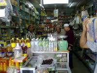 Klau assalamualaikum admin,saya cuba untuk mendapat kan contoh kertas kerja bg membuka kedai. Idea Perniagaan Kedai Runcit