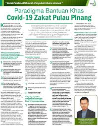 Lebih 1,491 jawatan kosong untuk orang pulau pinang untuk diisi sekarang. Pdf Paradigma Bantuan Khas Covid 19 Zakat Pulau Pinang