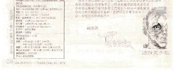 Indonesian Hijab temptresses offering taboo fruit- taste their sweetness!