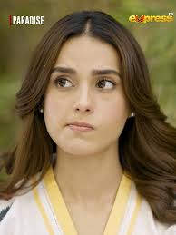Pakistani Actress Iqra Aziz