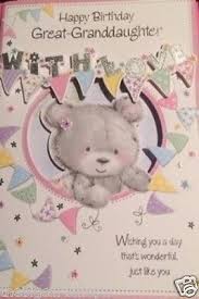 Happy Birthday Greetings For Granddaughter Pin By Janet Hanlen On Janet Granddaughter Birthday Birthday Wishes Birthday Greetings