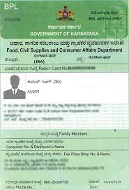 How To Apply For Ration Card In Bangalore | Ration Card In Karnataka