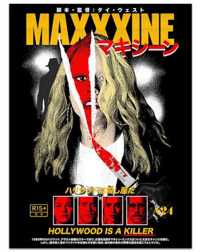 Rucking Fotten - "MaXXXine" print – Spoke Art