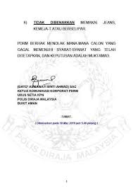 Contoh soalan ukkm mrsm sudah dikongsikan di atas. Malacca A Contoh Soalan Ujian Spier Pdrm