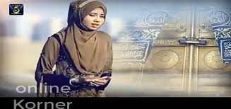 Posted by aqsa abdul haq qadri at 6:47 pm 1 comment: Kabhi Aisay Hazri Ho Naat By Aqsa Abdul Haq Video Dailymotion