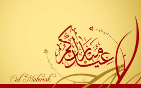 إذا كنت تريد تحويل الصورة الى شفافة بدون خلفية أون لاين، فسنتعرف في هذا الموضوع إن شاء الله على أفضل موقع ازالة خلفية الصورة بدون فوتوشوب أ. Ø®Ù„ÙÙŠØ§Øª Ø¹ÙŠØ¯ Ø§Ù„ÙØ·Ø± 2018 Ø¹Ø§Ù„Ù… Ø§Ù„ØµÙˆØ±