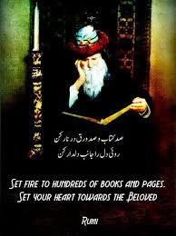 Rumi Persian Poet Rumi Quotes Rumi Rumi Love Quotes