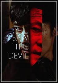 pin on foreign films