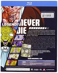 Relive the story of goku and other z fighters in dragon ball z: Amazon Com Dragon Ball Z Season 8 Blu Ray Sean Schemmel Christopher R Sabat Stephanie Nadolny Mike Mcfarland Movies Tv