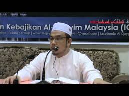 Sujud tilawah dilakukaan saat membaca ayat sajdah dalam alquran. Dr Asri Bacaan Ketika Rukuk Dan Sujud Tazkirah Ringkas Youtube
