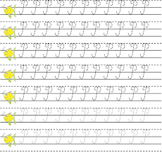 Cele 2 orificii mari sunt pentru aer, cel mai mic dintre ele reprezinta canalul prin care intra aerul, iar cel mai mare reprezinta canalul prin care iese aerul din produse similare. Educatia Conteaza Litere Punctate De Mana