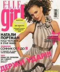 We did not find results for: Tagged Natalie Portman 2005 Famousfix