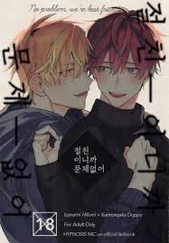 마리망 on X: t.coJW8i67GXT0 t.coReijzp9OoI  X