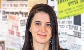 במקומם ייכנסו לכנסת בעוד 48 שעות ראש עיריית אילת מאיר יצחק הלוי וחכ״ל צבי האוזר. ×©×™×¨×œ×™ ×¤×™× ×˜×• ×œ× ×¡×•×¤×¨×™× ×× ×©×™× ×¢× ×ž×•×'×'×œ×•×™×•×ª ×¢×¨×•×¥ 7