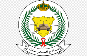 The ministry of defense was the headquarters of the defense establishment but was subject to the decisions and directions of the nsc. Saudi Arabian Army Royal Saudi Air Defense Saudi Ministry Of Defense Egyptian Air Defense Forces Saudi National Day Logo Army Defense Png Pngwing