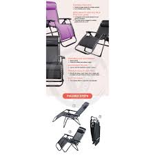 Antigravity chair recliner is most helpful for people who suffer from various problems due to bad posture. Spinax Zero Gravity Chair Foldable Lounge Chair With Trail Holder Lazy Chair Shopee Malaysia