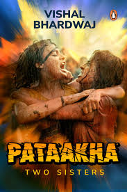 The most unique free fire special character in 2020. Pataakha Penguin Random House India