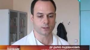 Podignuta granica za vantelesnu oplodnju