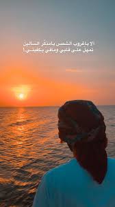 رمزيات in 2021 selfie poses instagram handsome arab men selfie poses