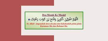 Apabila masuk masjid, khatib sedang berkhutbah atau majlis ilmu sedang dijalankan, hendaklah mengerjakan solat tahiyatul masjid dua rakaat, sebelum duduk. Cara Solat Sunat Tahiyatul Masjid