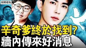 B站東宮精選】小楓，我們回家了- YouTube