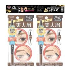 Keep those eyebrows sleek, chic and on fleek with an array of premium makeup and tools from top brands like benefit cosmetics, urban decay and smashbox. Browlash Water Strong W Eyebrow Pencil X Liquid Natural Brown Watsons Singapore