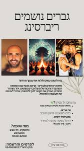 מצאתי שקית של זארה שנשכחה בקו 25, יש בה חולצה שנקנתה היום בסניף דיזנגוף  סנטר. אשמח להחזיר לבעלים