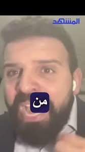 Hadi Mourad هادي مُراد