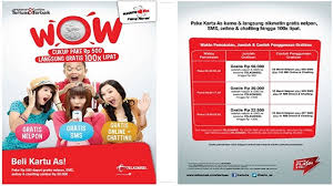 Paket nelpon adalah salah satu hal yang kini masih jadi kebutuhan di setiap kartu perdana telkomsel, baik itu kartu simpati, as, maupun loop. Cara Daftar Paket Nelpon As Harian Mingguan Bulanan 2021 Cara1001