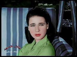الفيلم الممنوع من العرض سلوي في مهب الريح بطولة زبيده ثروت و شكري سرحان و حسن يوسف. Ø²Ø¨ÙŠØ¯Ù‡ Ø«Ø±ÙˆØª Home Facebook