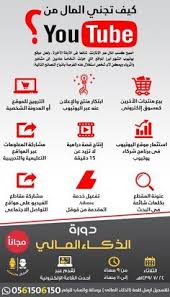 pin on كمبيوتر
