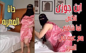 Egyptian Dana passionate lovemaking with partner